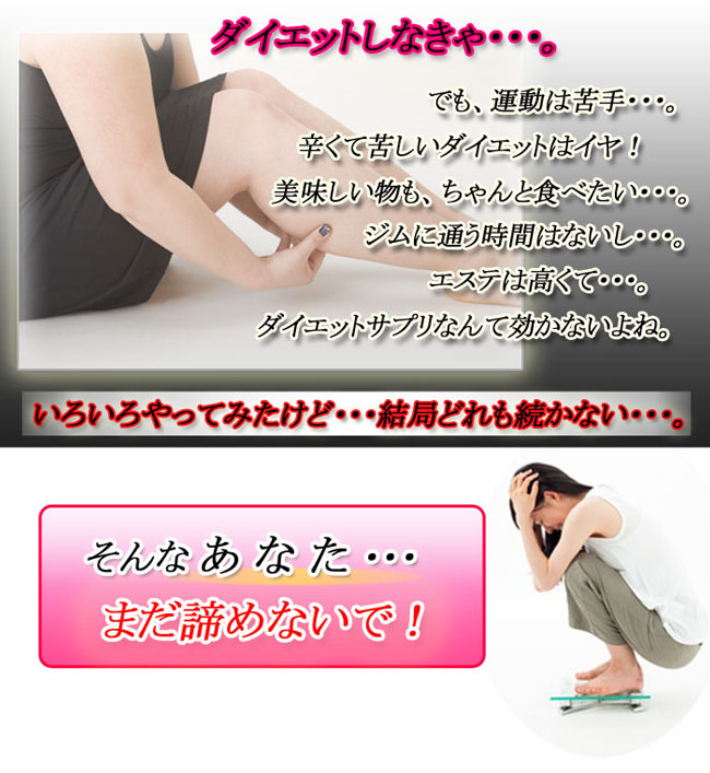 177円 定番から日本未入荷 ダイエットサプリ 美麗丸 MERIT メリット １袋 ジャムウ 海外直送品